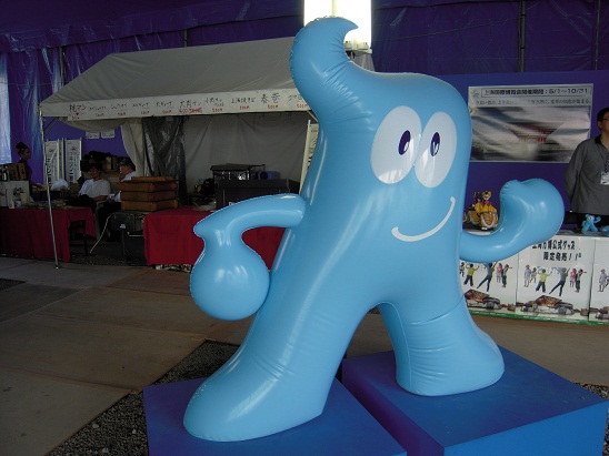 DSCN5829.jpg