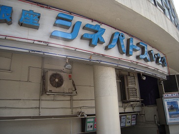 DSCN6030.jpg