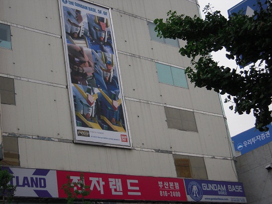 DSCN8136.jpg