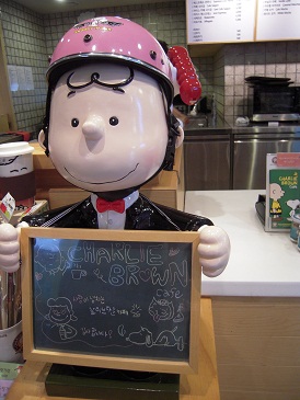 DSCN8141.jpg