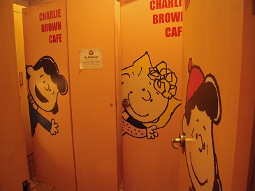 DSCN8150.jpg