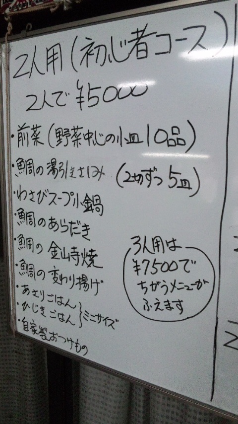 120305_130146.jpg