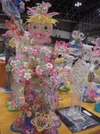DSCN5999.jpg