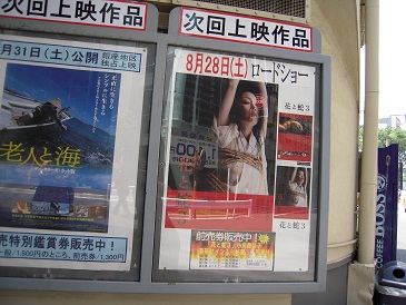 DSCN6031.jpg