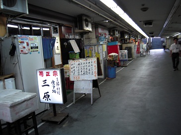 DSCN6032.jpg