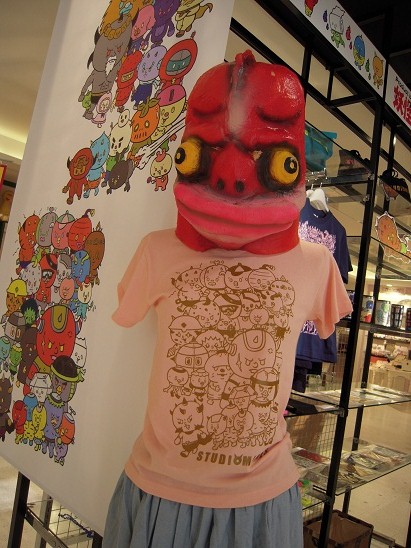 DSCN6053.jpg