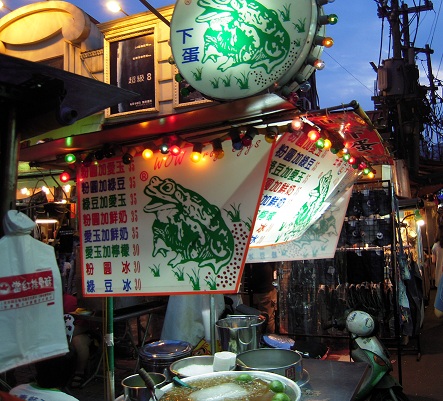 DSCN7052.jpg