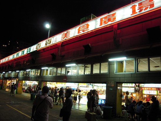 DSCN7055.jpg