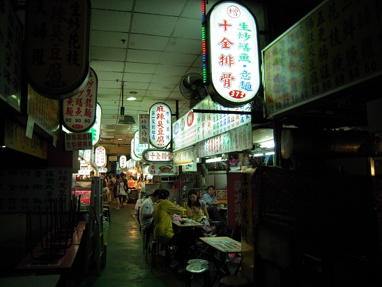 DSCN7059.jpg