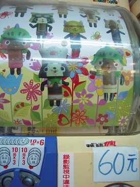 DSCN7090.jpg