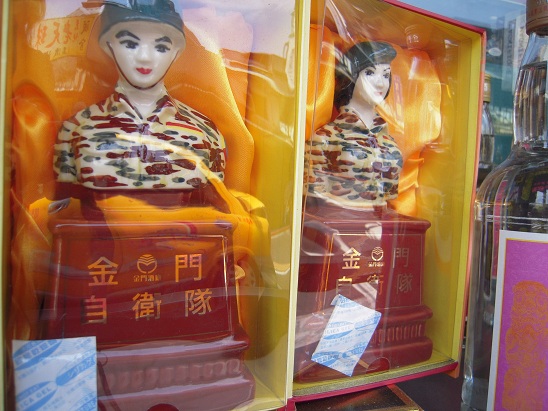 DSCN7116.jpg