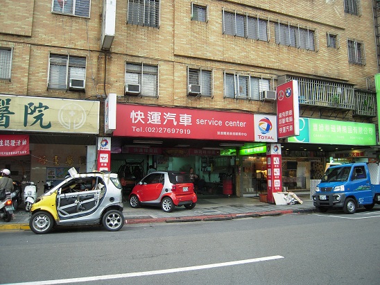 DSCN7136.jpg