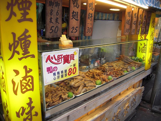 DSCN7137.jpg