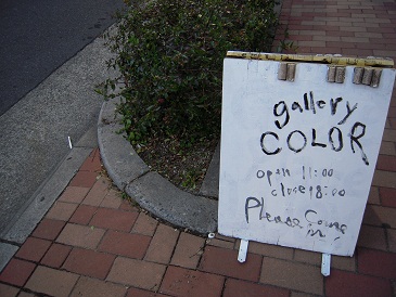 DSCN5372.jpg
