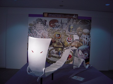 DSCN6375.jpg