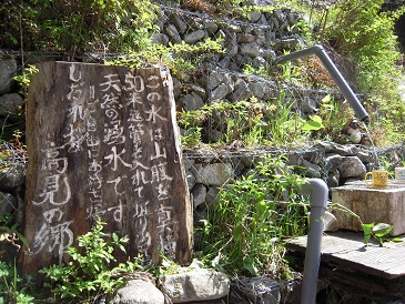 DSCN6987.jpg