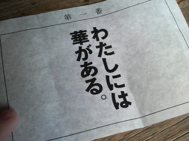 2010081215360000.jpg