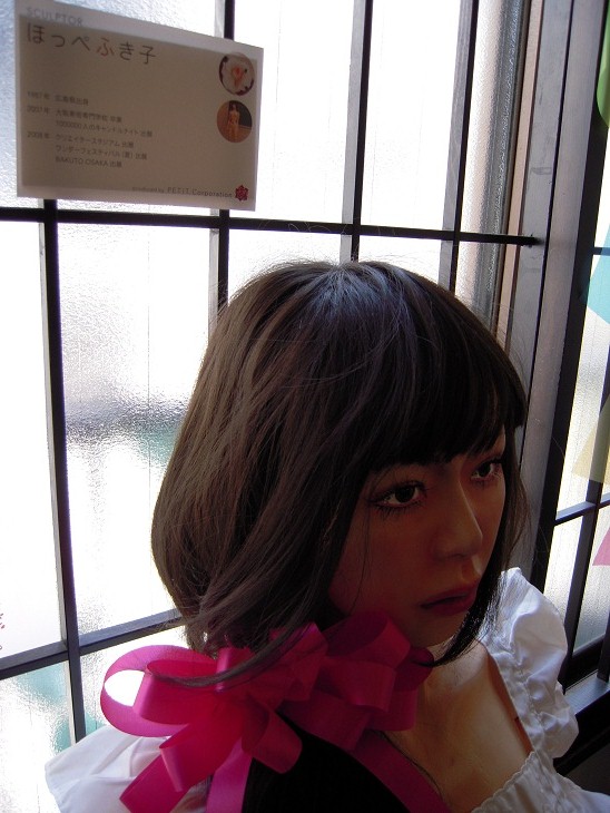 DSCN5375.jpg