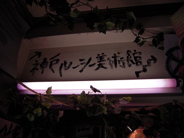 DSCN5380.jpg