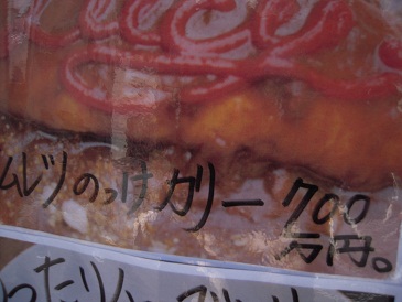 DSCN5383.jpg