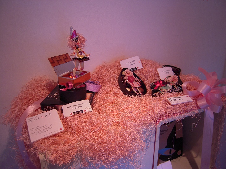 DSCN5384.jpg