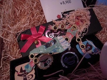 DSCN5388.jpg