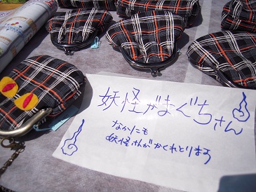 DSCN5749.jpg