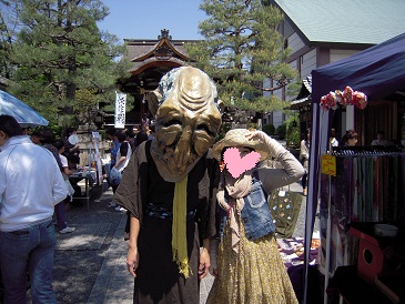 DSCN5750.jpg