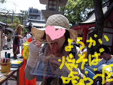 DSCN5751.jpg