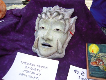 DSCN5754.jpg