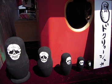 DSCN5755.jpg