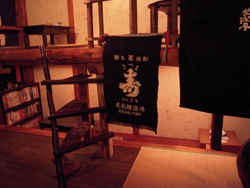 DSCN5773.jpg