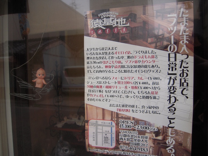 DSCN5774.jpg