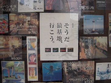 DSCN5775.jpg