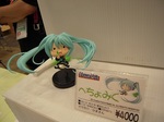 DSCN5969.jpg