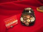 DSCN5983.jpg