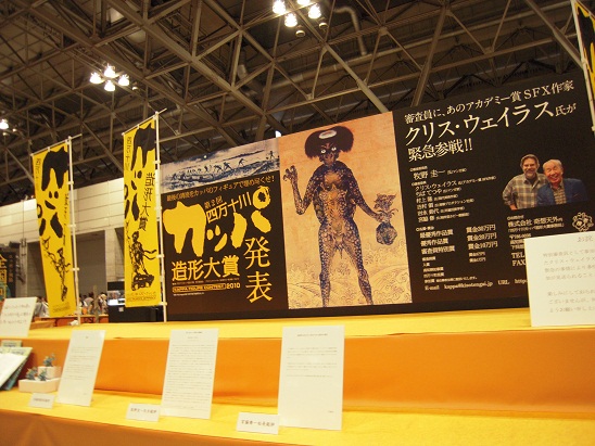 DSCN5984.jpg