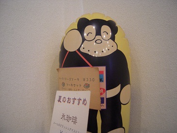 DSCN6187.jpg