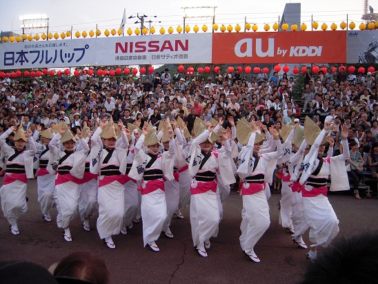 DSCN6219.jpg