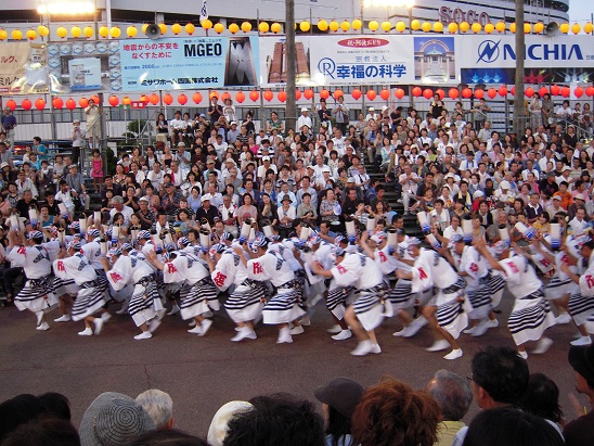DSCN6267.jpg