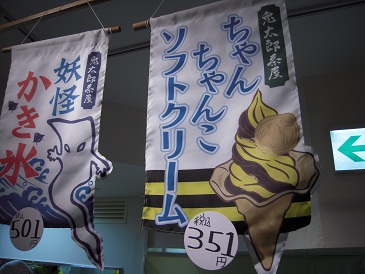 DSCN6394.jpg