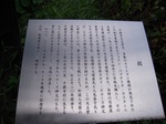 DSCN6405.jpg