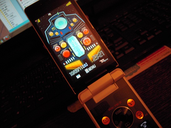 DSCN6420.jpg