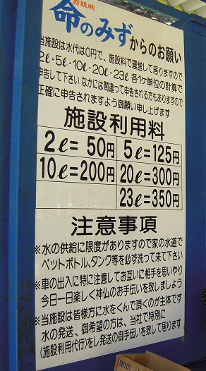 DSCN7015.jpg