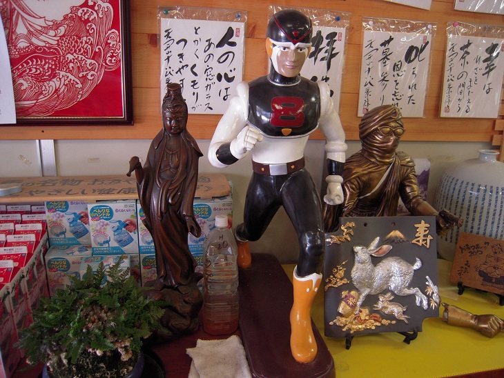 DSCN7017.jpg