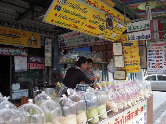 DSCN7316.jpg